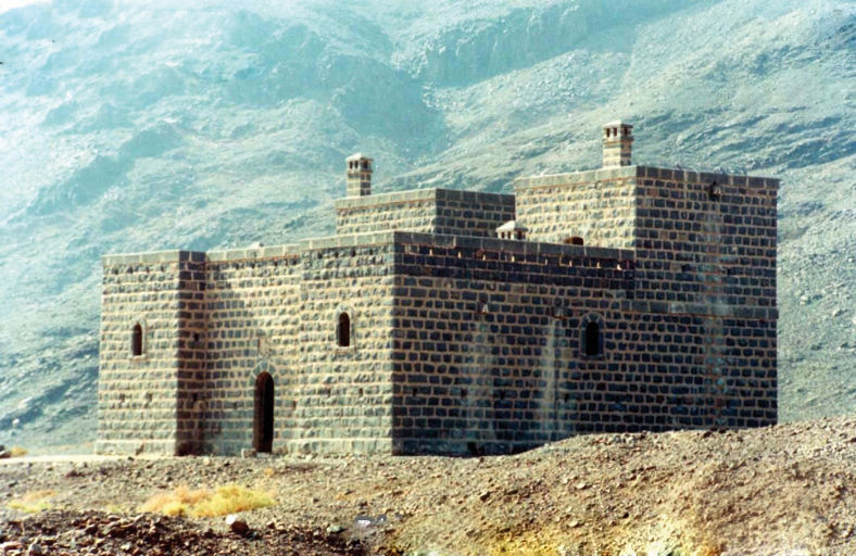 Bir Nasif station.jpg